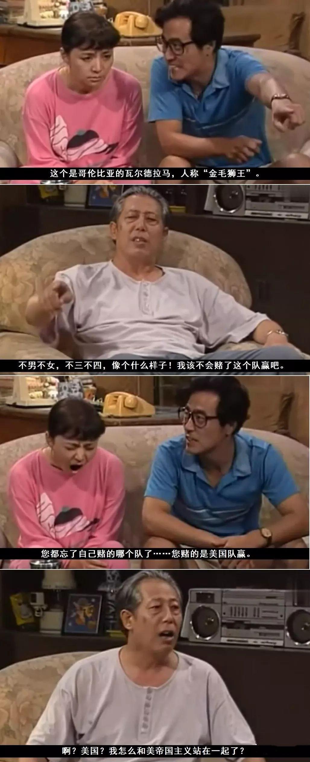 天空彩票与你同行,手机报码免费资料大全的探索之旅天空彩票与你同行报码资料啊