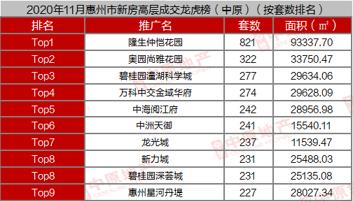 荷乙受注比赛的比分数据，深度剖析与战术解读荷乙联赛押注项98db in