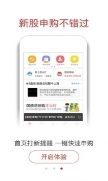融通金贵金属行情，市场动态与投资策略解析融通金贵金属行情app下载