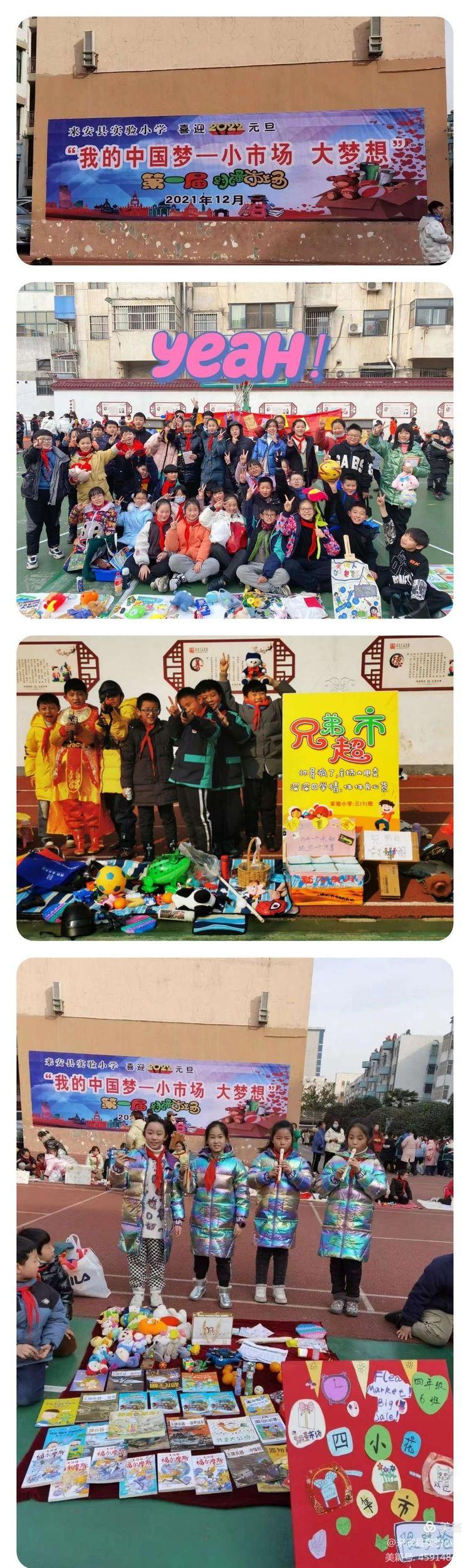 闲置QQ号，数字时代的旧物重生闲置qq号出售一般多少钱