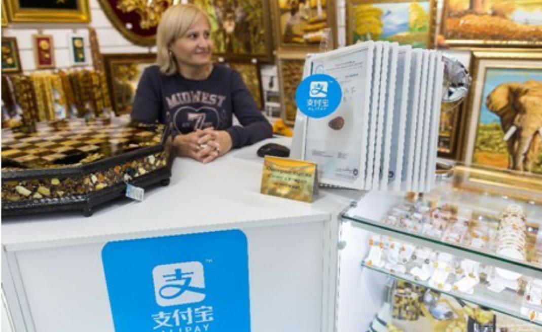 支付宝体彩世界杯购买指南，轻松上手，享受观赛乐趣支付宝买足球世界杯如何买彩票