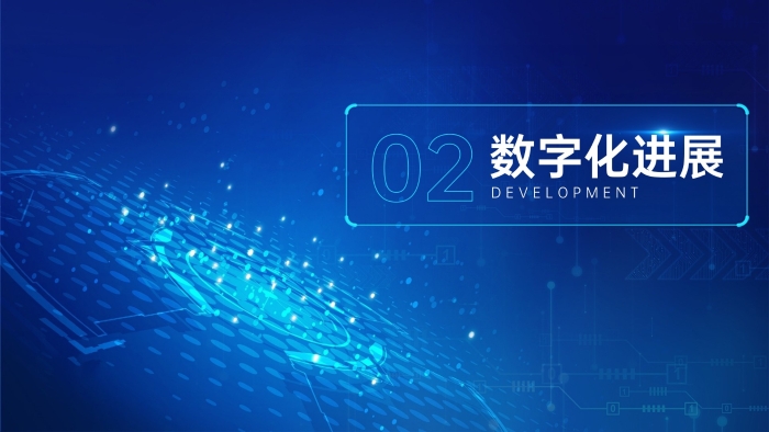 福建快讯科技有限公司，创新驱动，引领数字时代新风尚福建快讯科技有限公司招聘