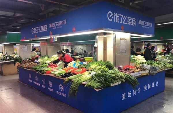 福建快马鲜生，重塑生鲜零售新生态的黑骏馬福州快马鲜生