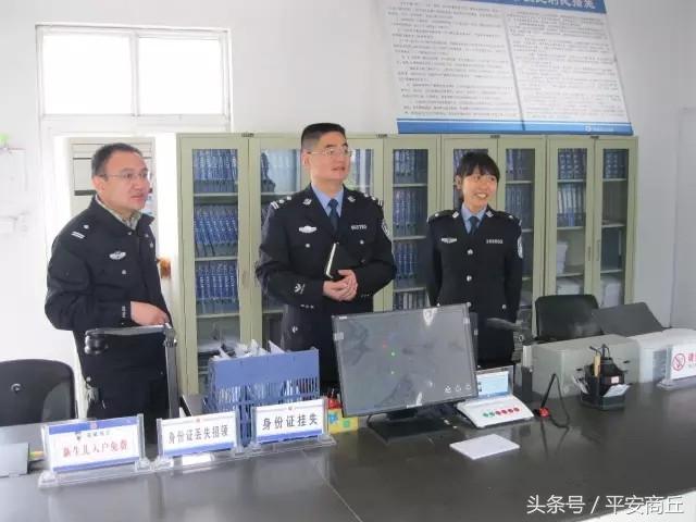 今日之正版铁人，守护知识产权，铸就文化自信正版铁人铁胆2020年202期