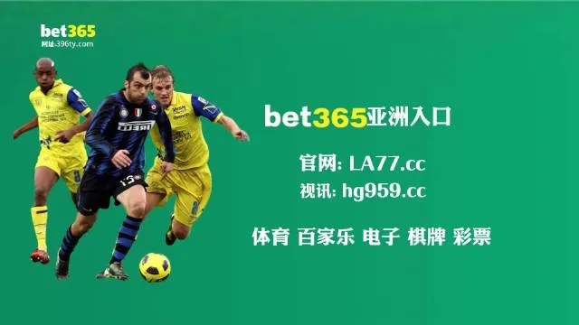 360英超，免费直播的足球盛宴360英超直播吧直播