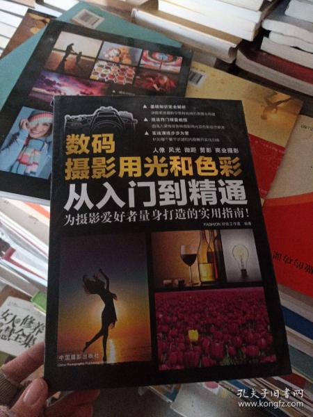 2043年香港6合和彩生肖数字预测与回顾，一场未竟的探索香港6合和彩生肖数字2024年开奖号码是多少呢