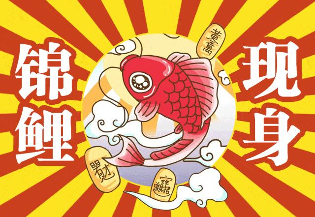 2025年5月22日 第3页