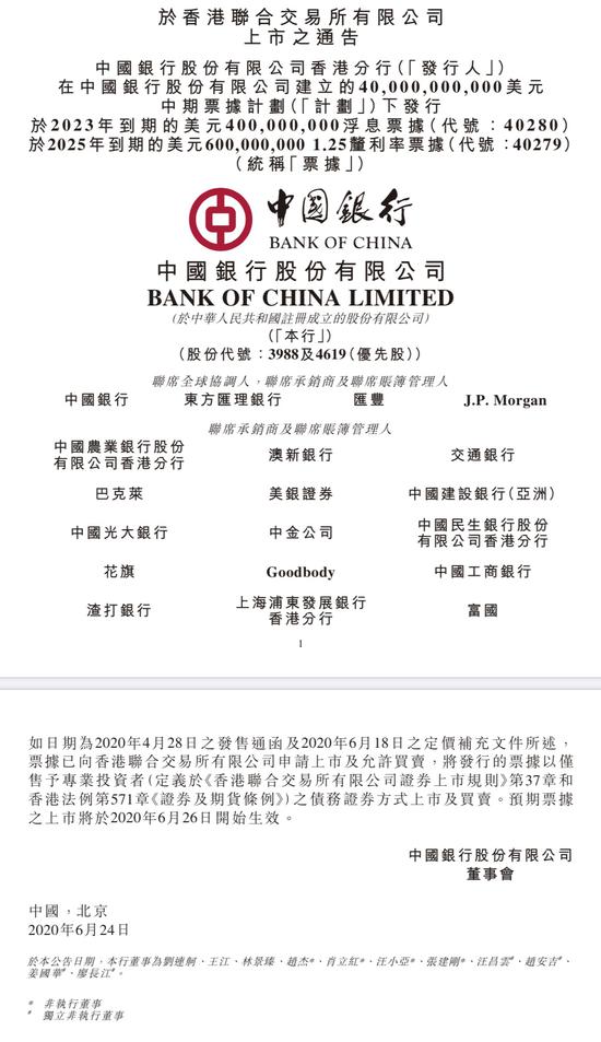 揭秘香港6合总彩，今日开奖结果与未来预测看香港6合总彩开奖现场