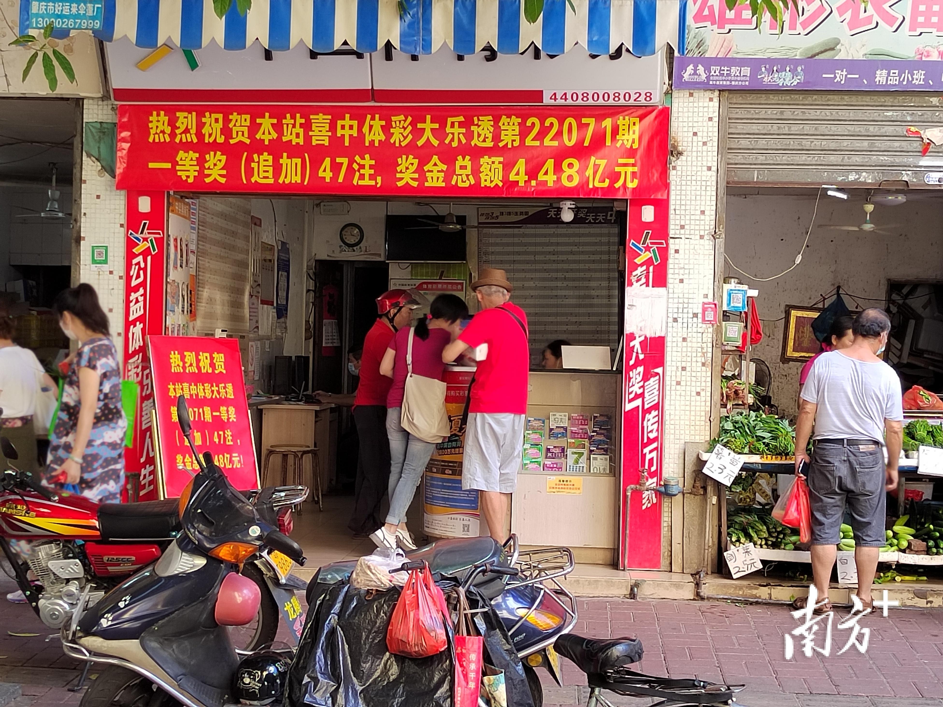 预测与汇总，香港6合总彩开奖结果今日揭秘香港6合总彩开奖结果tm46
