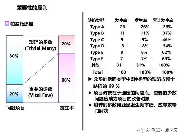揭秘香港6合总彩资料五行数字204期开奖结果，理性与幸运的碰撞2021香港6合总彩号码表