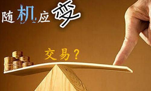 晚上兼职，7点到10点的黄金时光晚上兼职7点到10点附近招聘