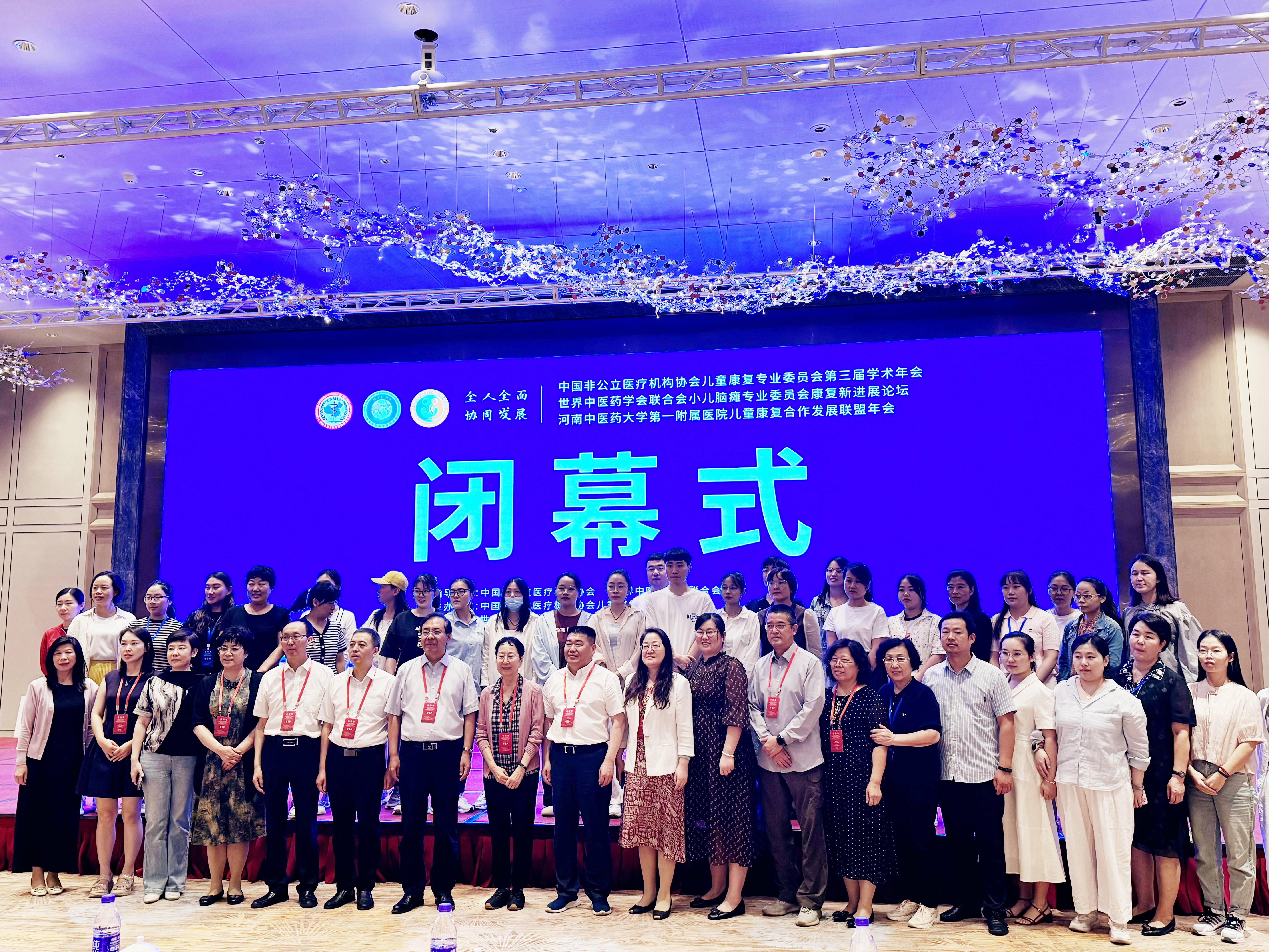 医院招聘信息，携手共创健康未来医院招聘信息该去哪个网站查询