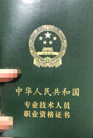 证券从业资格证考试，通往金融领域的专业通行证证券从业资格证考试2025报名时间