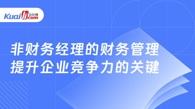 985同城网，求职者的智慧选择，开启职场新篇章985同城网找工作可靠吗