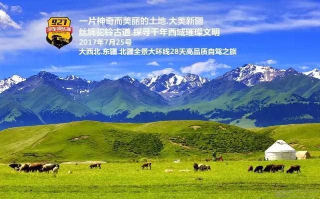 呼伦贝尔人才网，助力草原明珠的智慧崛起呼伦贝尔人才网继续教育登录入口