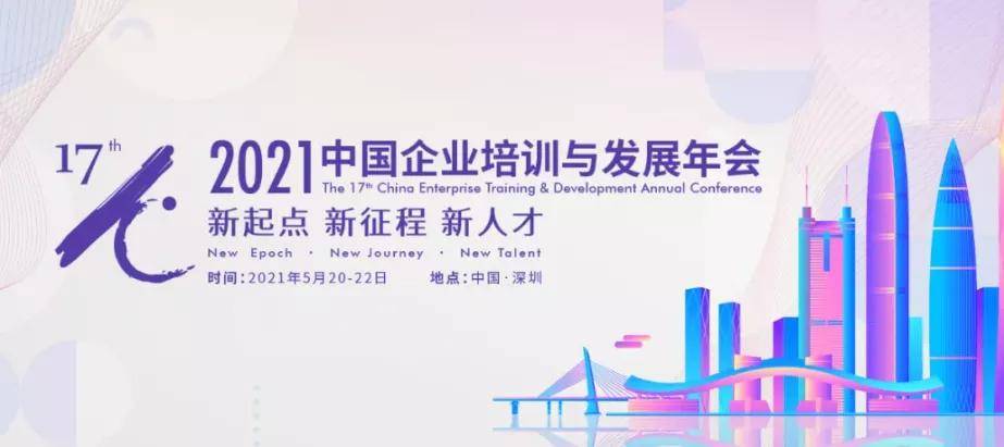 嘉兴人才网，汇聚英才，共创辉煌的唯一官方平台嘉兴人才网唯一官网入口
