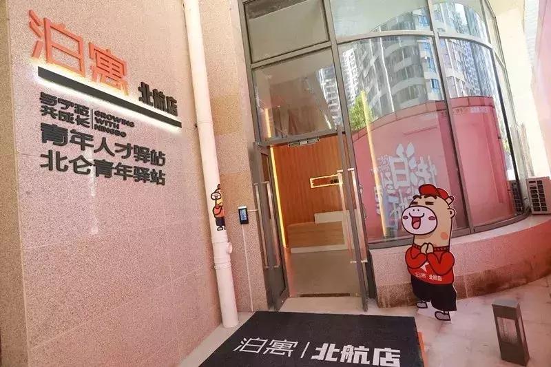 宁波人才市场最新招聘信息，把握机遇，共创未来宁波人才市场最新招聘信息网站