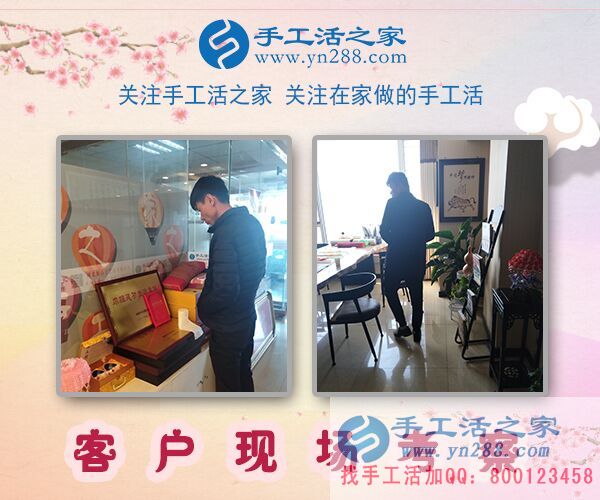急招在家做手工活工人，灵活就业的新选择急招在家做手工活工人高邮市
