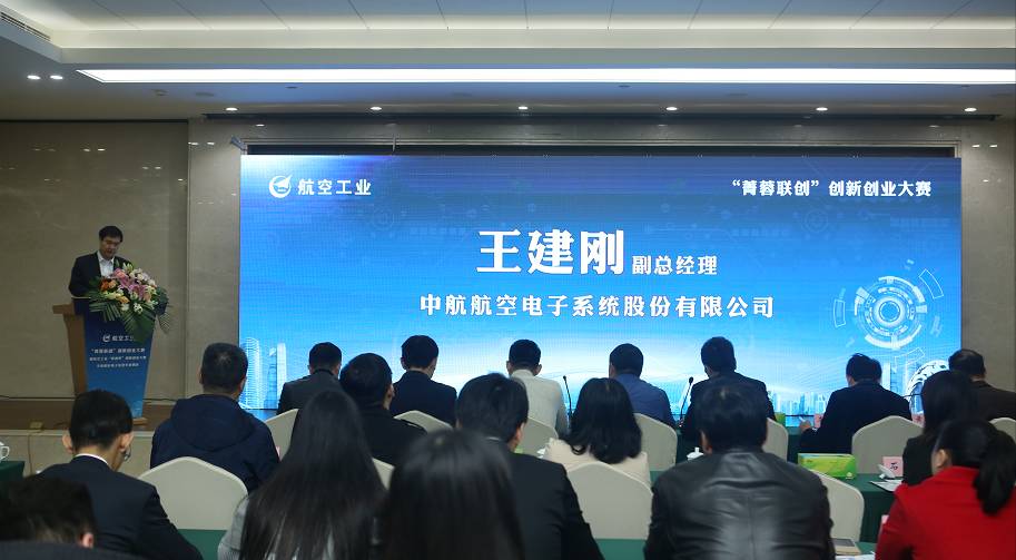 广西来宾人才网最新招聘信息，把握机遇，共创未来广西来宾人才网最新招聘信息2024年