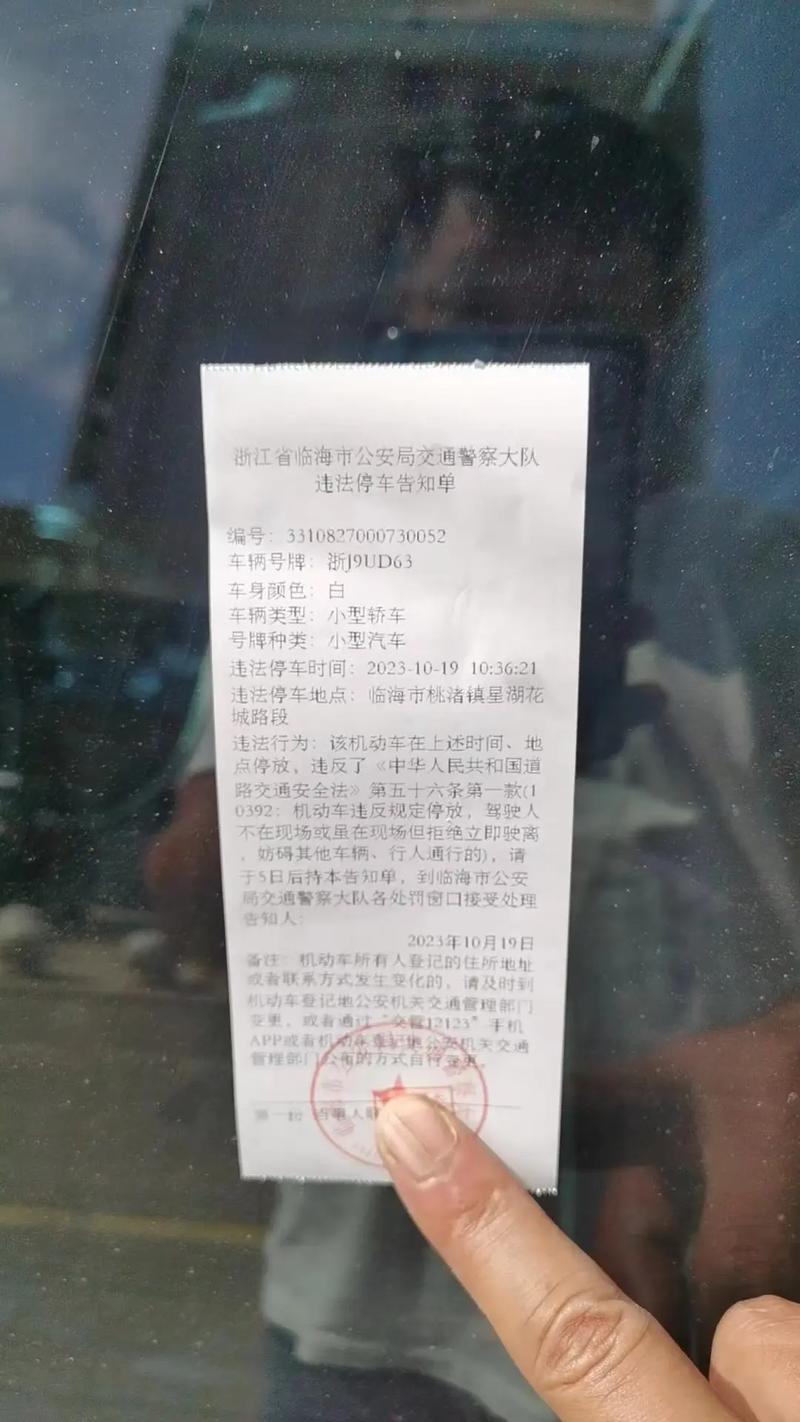 2025年5月 第153页