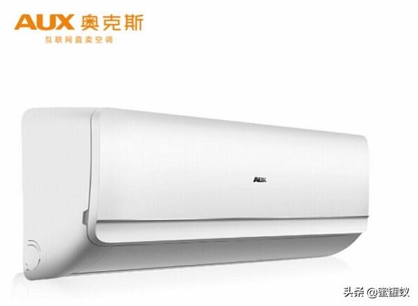 空调品牌排行榜，20家顶尖品牌的深度解析与选购指南空调品牌排行榜前十名奥克斯