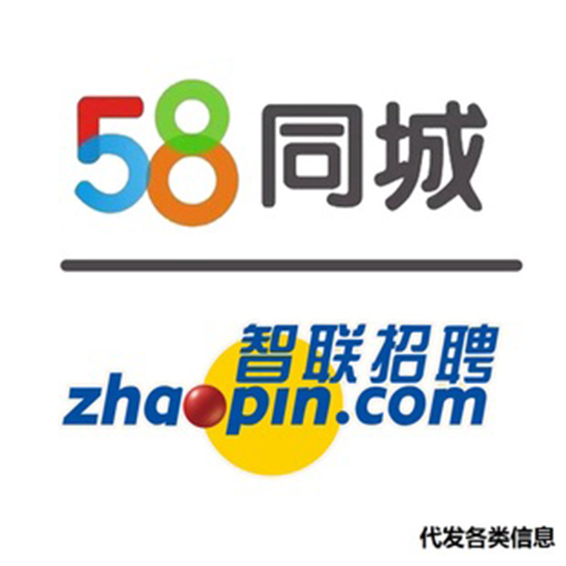 2025年5月25日 第14页