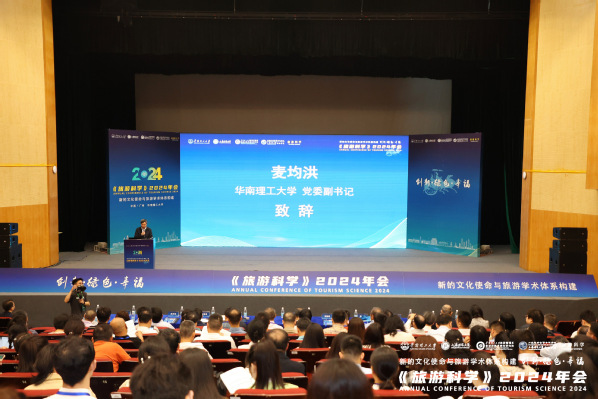 探索中国旅游新境界，揭秘中国 国旅官网的魅力与价值中国国旅官网登录入口网站