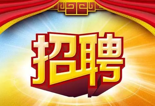 2025年5月25日 第12页