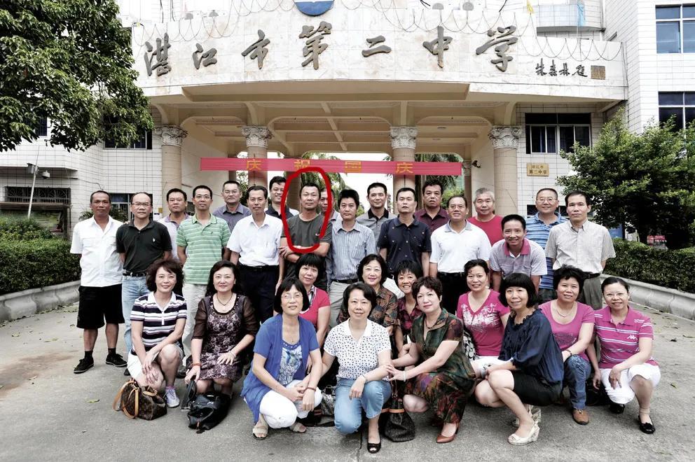 湛江人才网，打造粤西地区的人才高地湛江人才网最新招聘信息2025年
