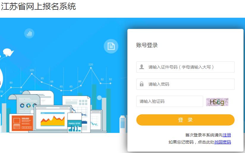 2025年5月25日 第6页
