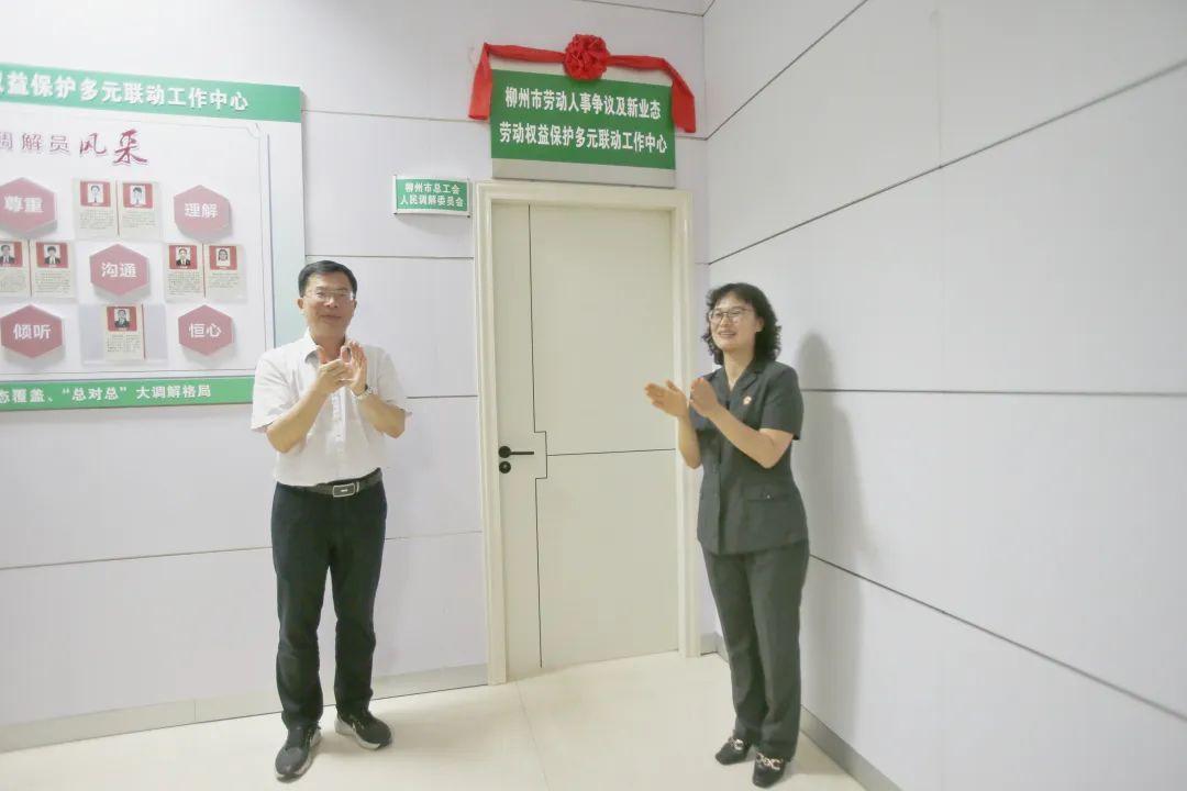 广西人事考试网登录入口，便捷、安全与高效的公务员及事业单位招聘平台