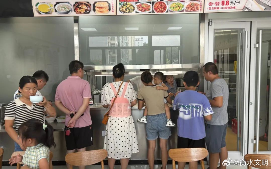 急招！寻找专业做饭工—让家的味道更温馨本人急招一名做饭工请问在啥地方: