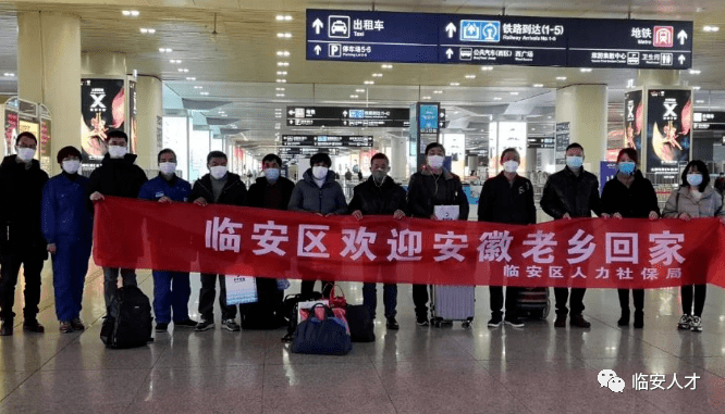 重庆人力资源和社会保障局官网，一站式服务，助力民生福祉重庆人力资源和社会保障局官网app