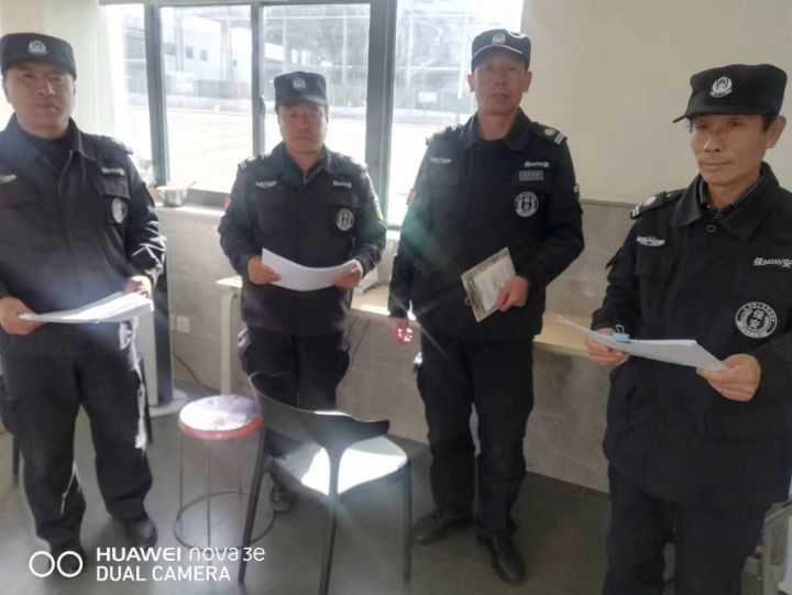 学校招聘保安员—8小时工作制，双休保障的安心选择学校招保安8小时双休附近