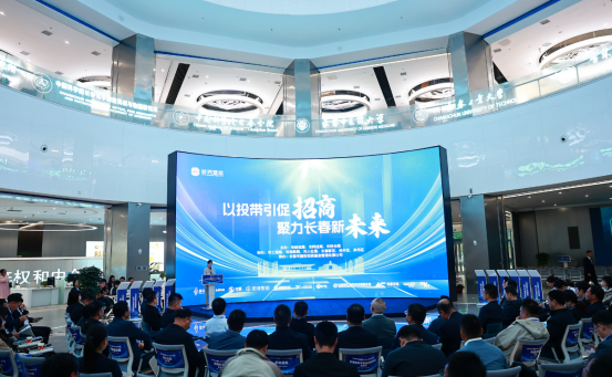 长兴人才网—助力企业与人才的精准对接平台长兴人才网官网入口