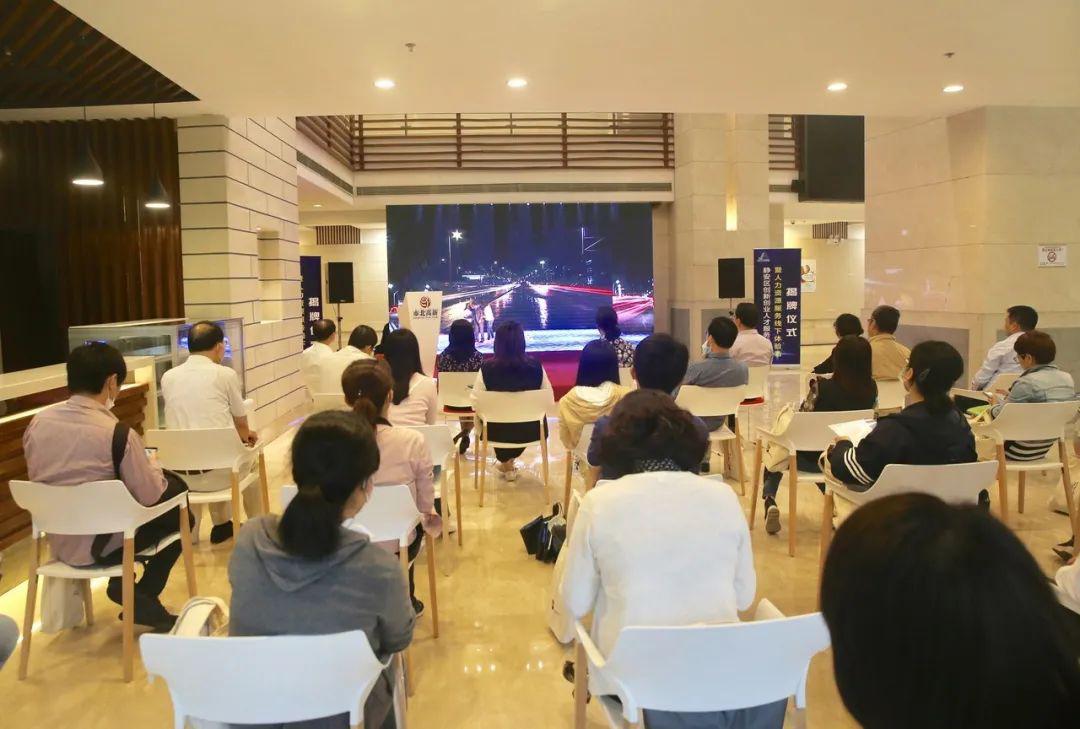 深圳人才引进网官网，打造高效便捷的人才服务新平台深圳人才引进网官网入口查询