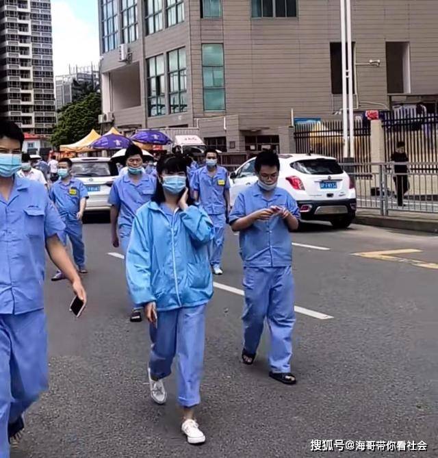高薪招聘