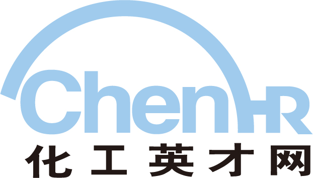 化工英才网，最新招聘信息，助力行业精英启航化工英才网最新招聘信息网官网