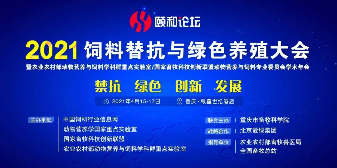 郑州富士康招聘