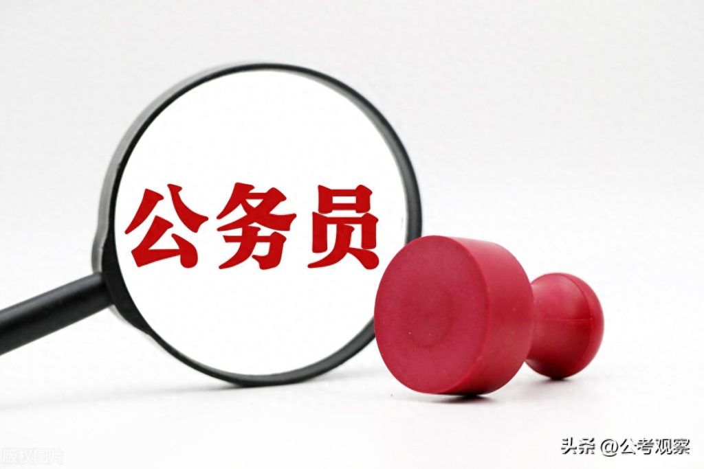 大专学历能否报考公务员?全面解析与建议大专可以考事业编吗
