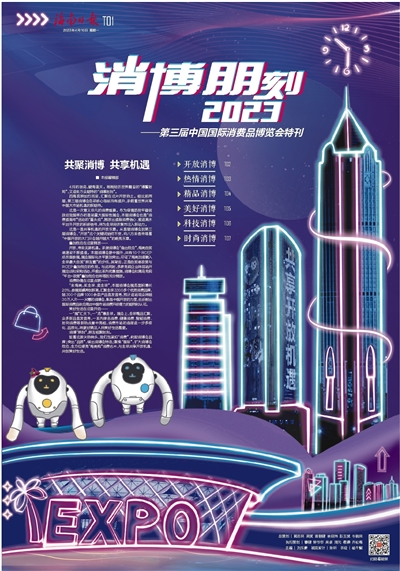 武汉，汇聚梦想与机遇的职场热土—2035年工作招聘信息展望武汉工作招聘信息法务