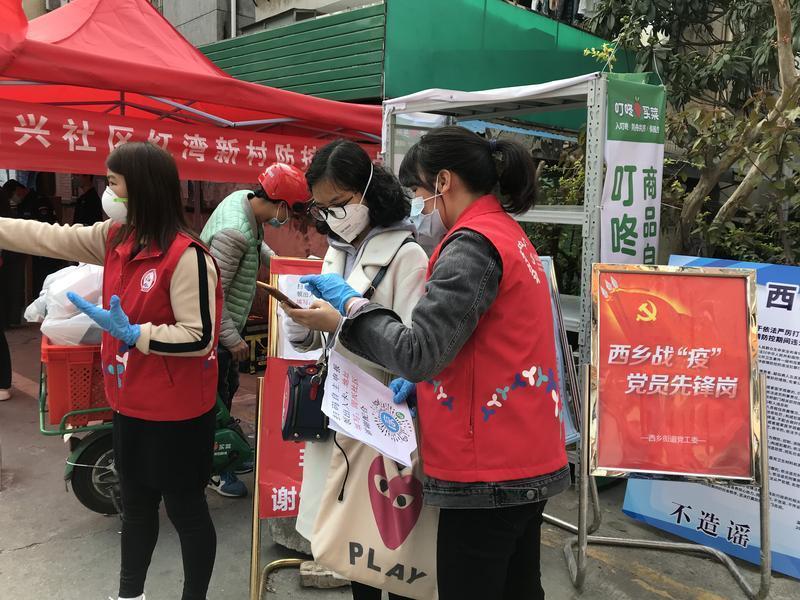 宝安区人才服务中心档案，构建区域人力资源的智慧基石宝安区人才服务中心档案电话