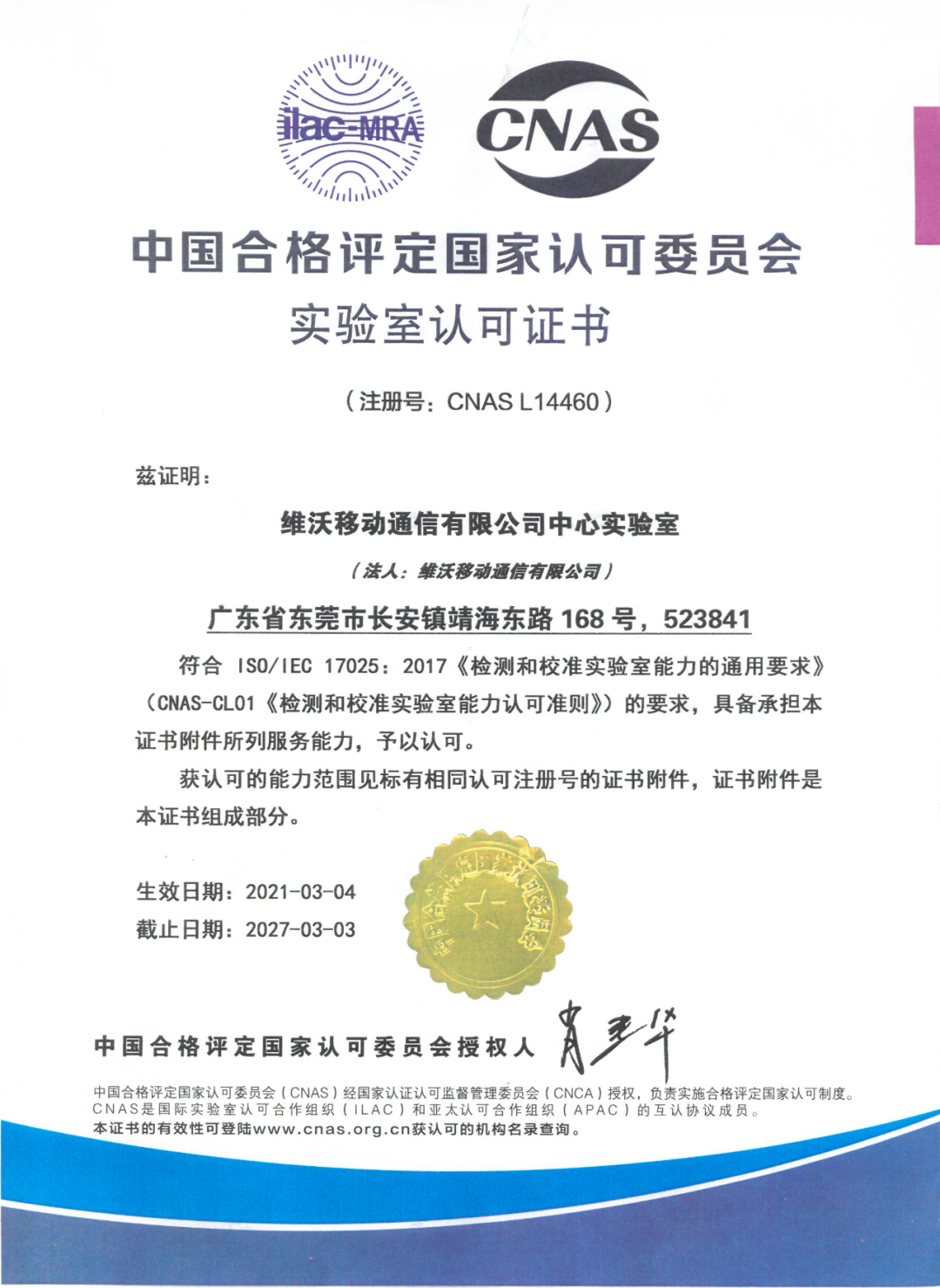 有一种兼职叫抄资料，在信息海洋中寻找价值与平衡国家认可的兼职平台