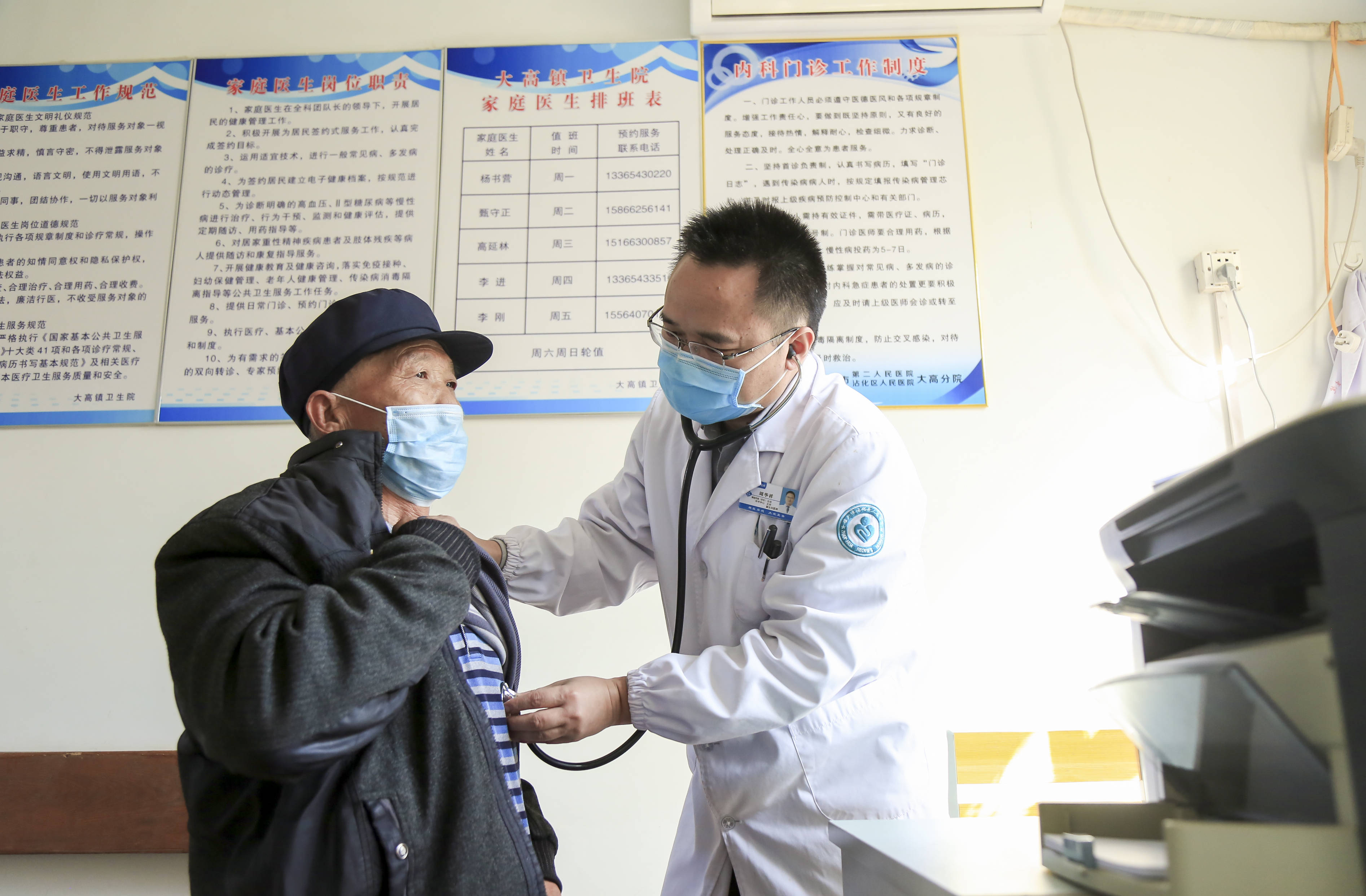 急招男护工/保姆，为家庭与健康护航的坚实力量个人急招男护工男保姆杭州