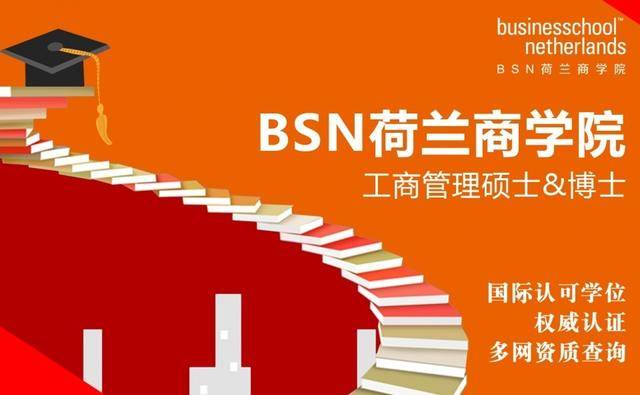 国内10大猎头公司排名，专业与创新的领航者猎头公司一般怎么收费的