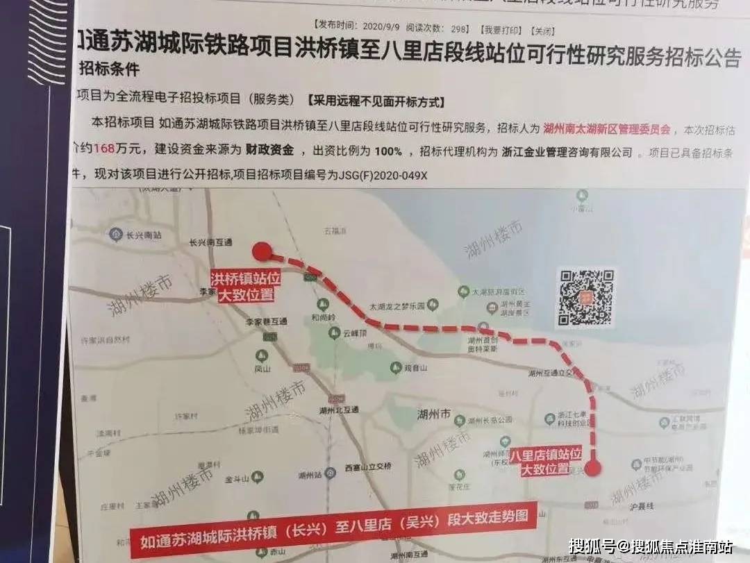 探索新境，开荒保洁的现代意义与价值开荒保洁包括项目有哪些?