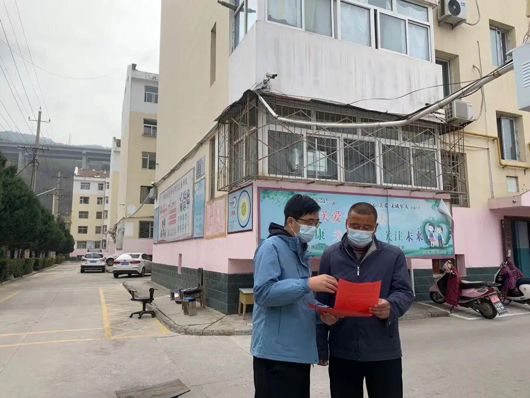山西社区工作者考试网，助力基层治理的智慧之窗山西社区工作者考试网上报名