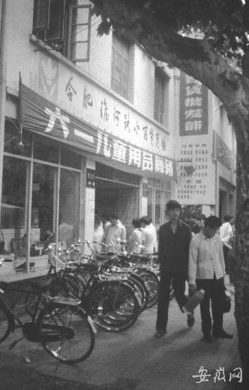 合肥新机遇,解锁职在必达的就业密码—探索2019年合肥市人才市场招聘趋势与机会新安人才网合肥招聘信息产业电子第十一设计研究院
