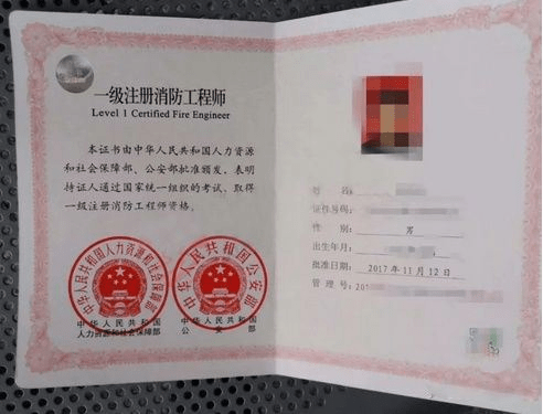 注册安全工程师考试时间，备考策略与关键节点广东初级注册安全工程师考试时间