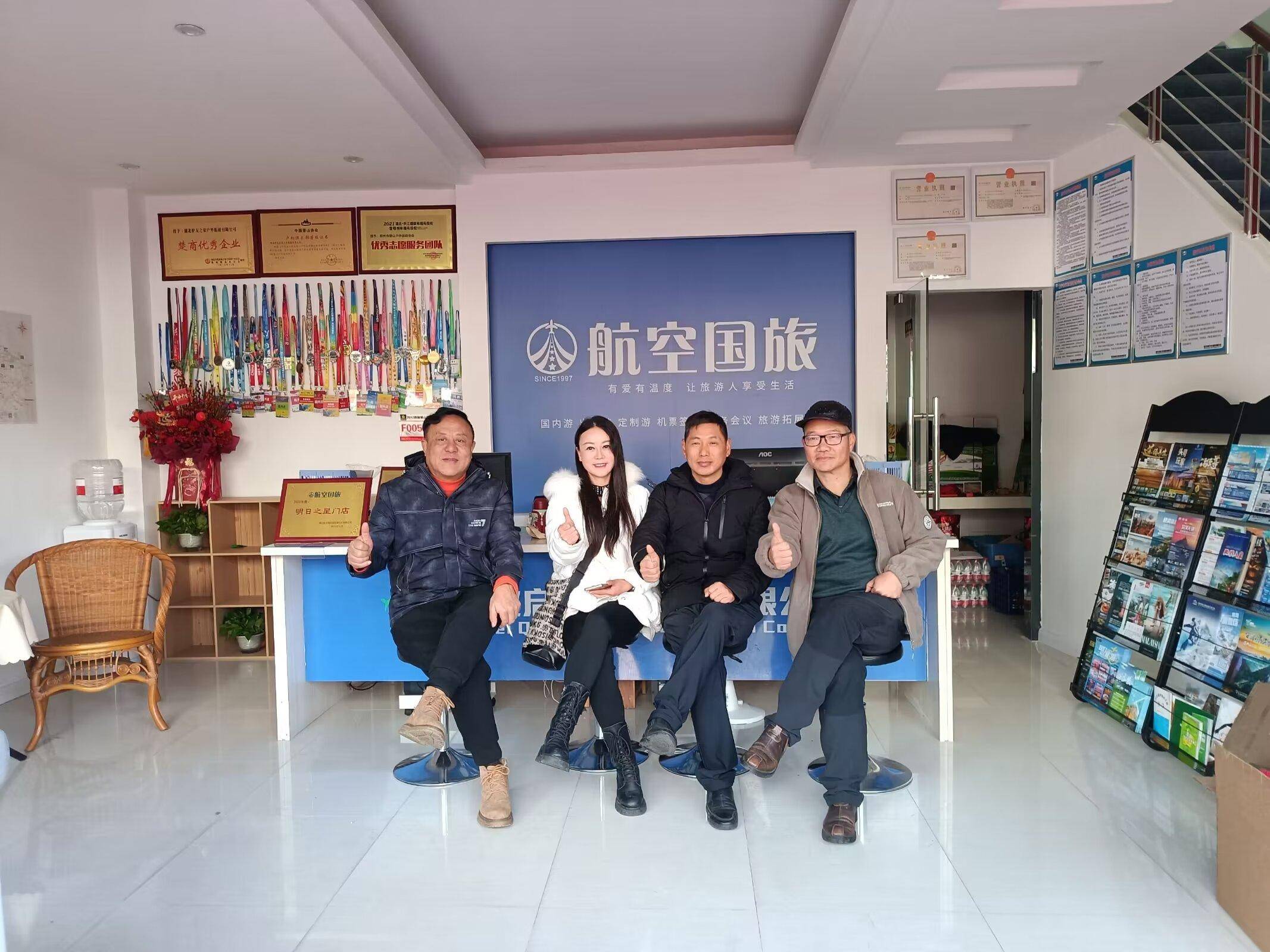 江西国旅国际旅行社，探索之旅的精彩启航江西国旅国际旅行社有限公司